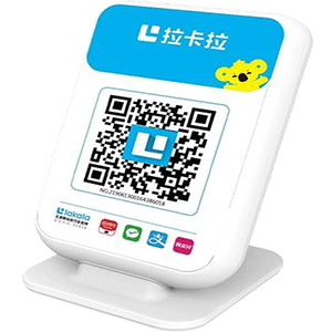 醴陵拉卡拉收款云音箱